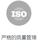 山東運升環(huán)保設(shè)備有限公司